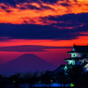 富士と城 1