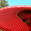 城峯公園２