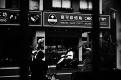 無彩 窓の外