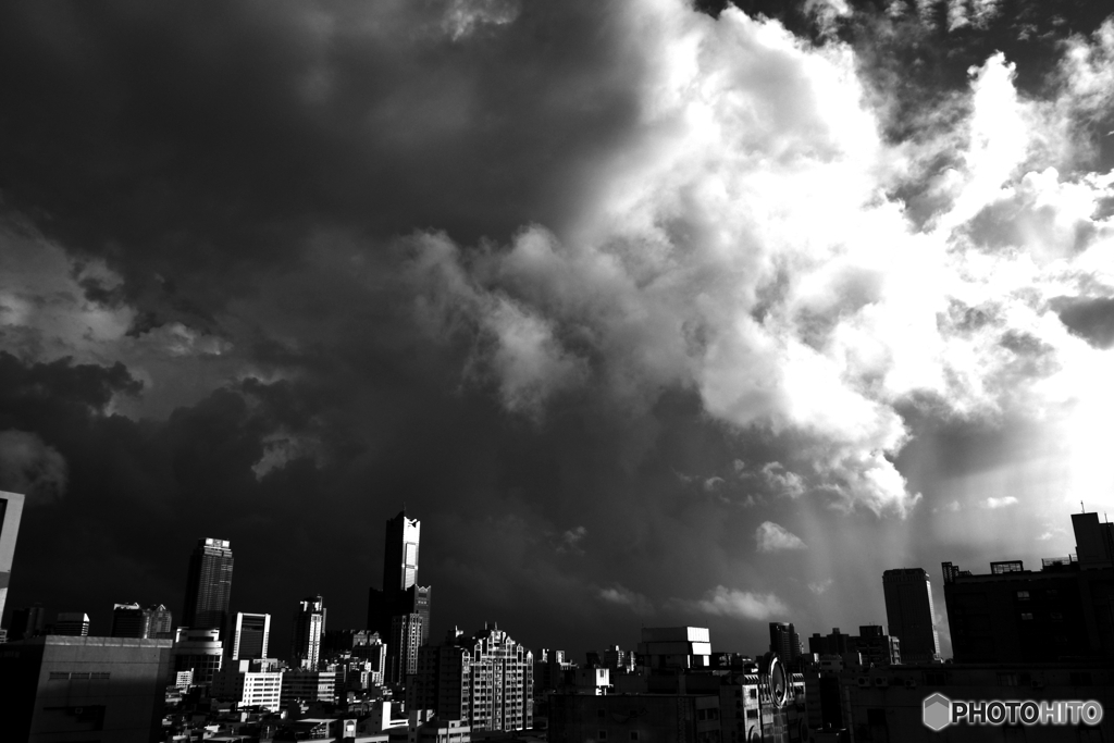 風雲急
