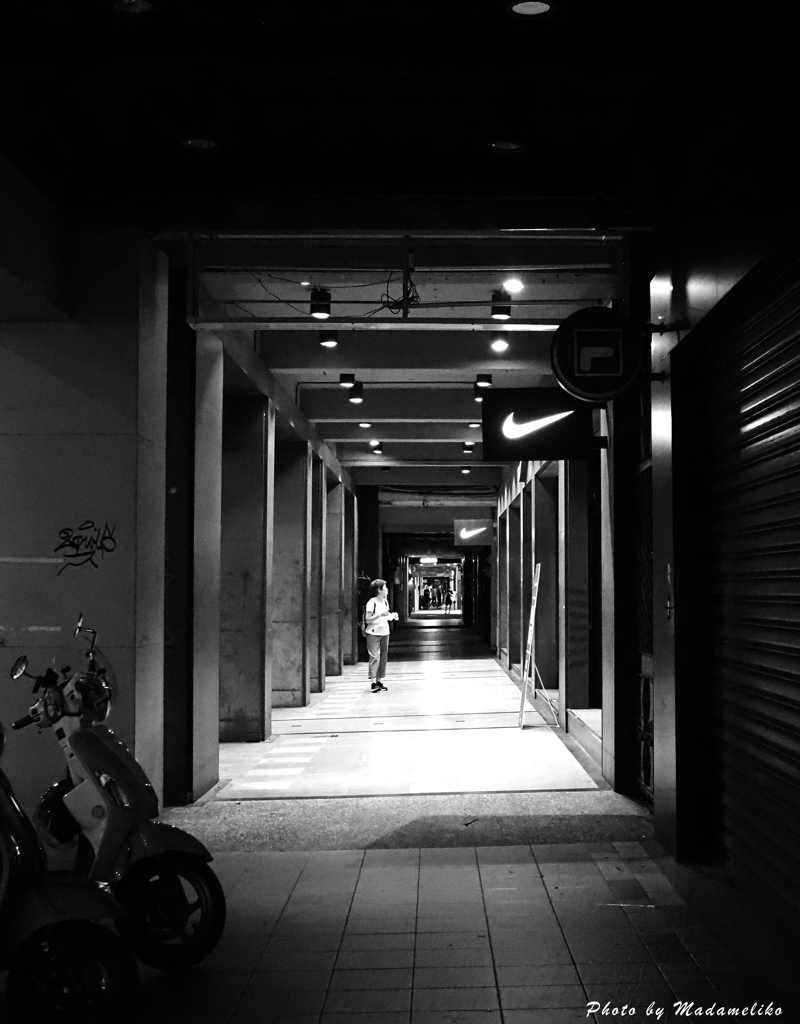 無彩 回廊
