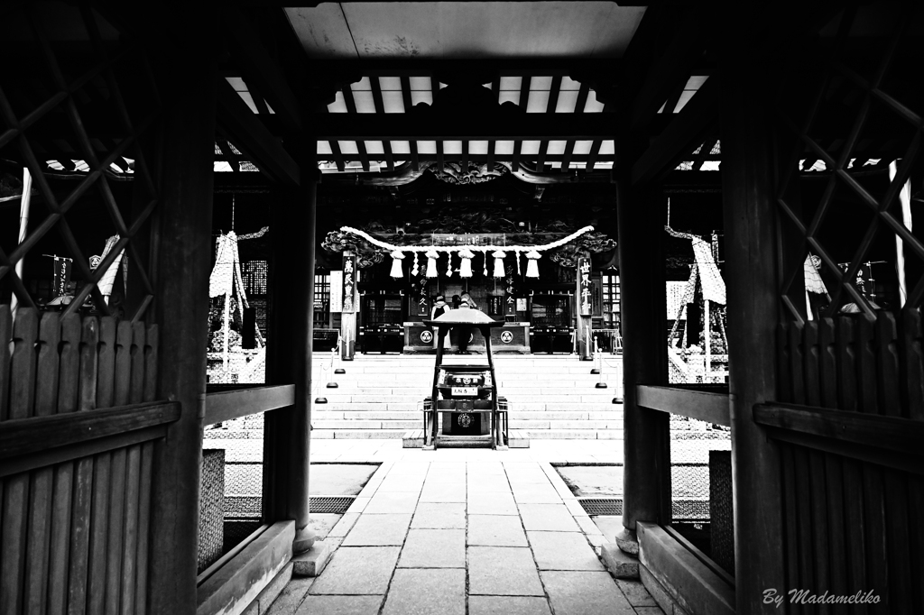 入る