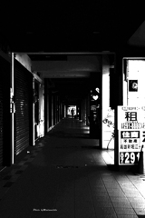 無彩 閉門街