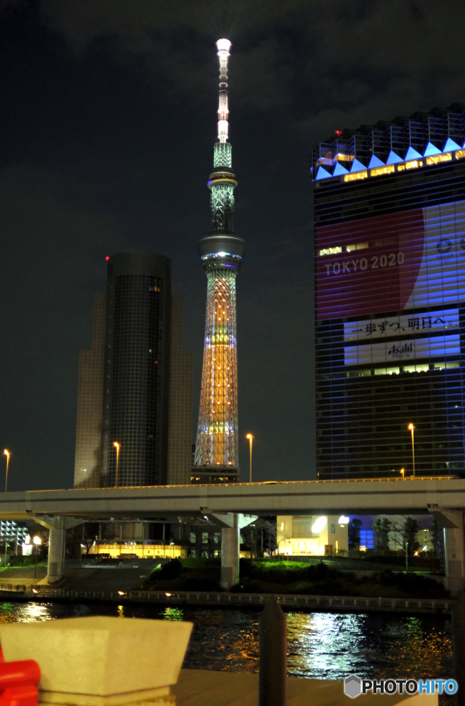 Tokyo night view Ⅱ