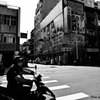 無彩 街角