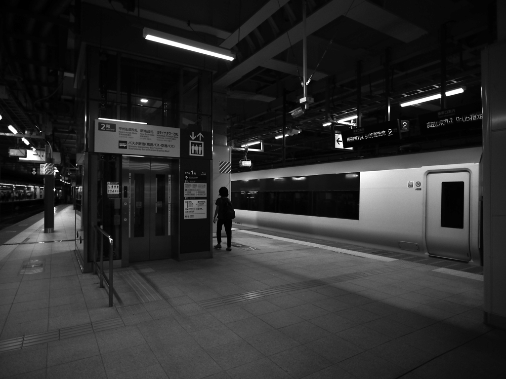 無彩 ホーム