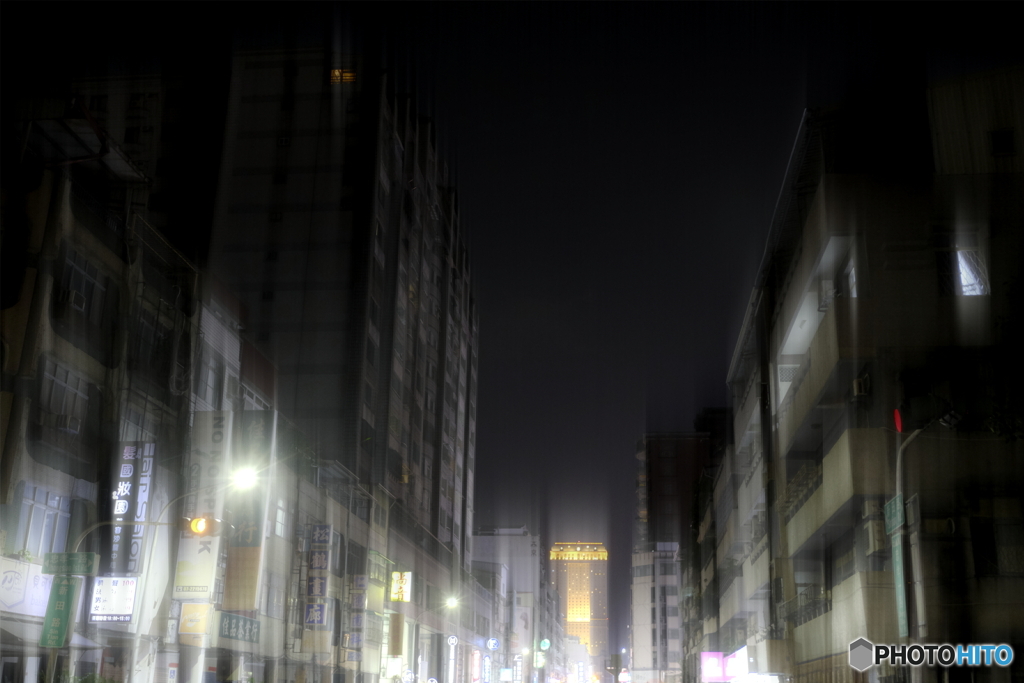 上辺だけの平穏