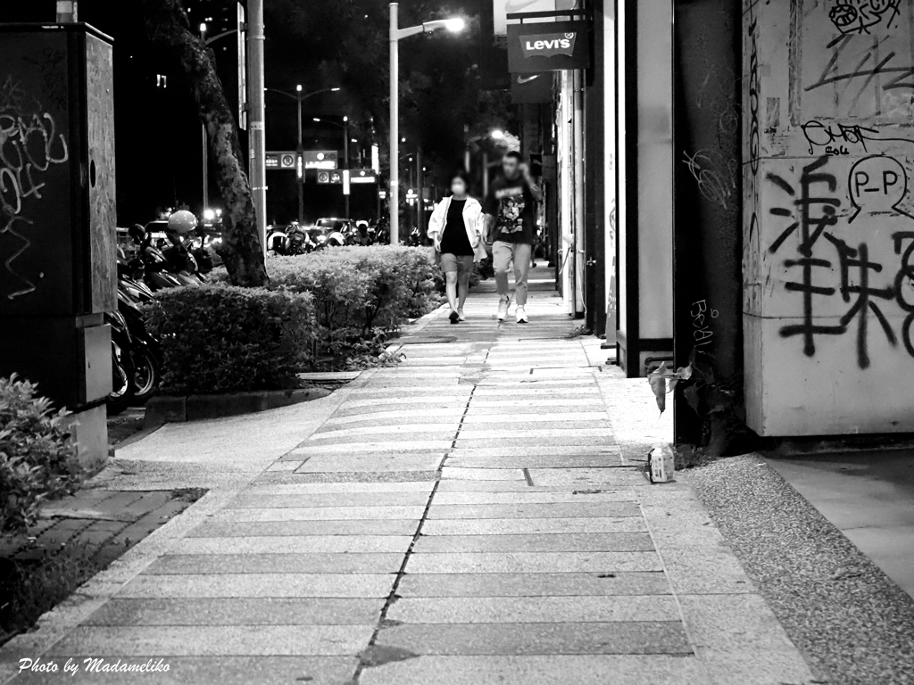 無彩 歩道