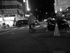 路