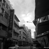 無彩 醒めぬ街