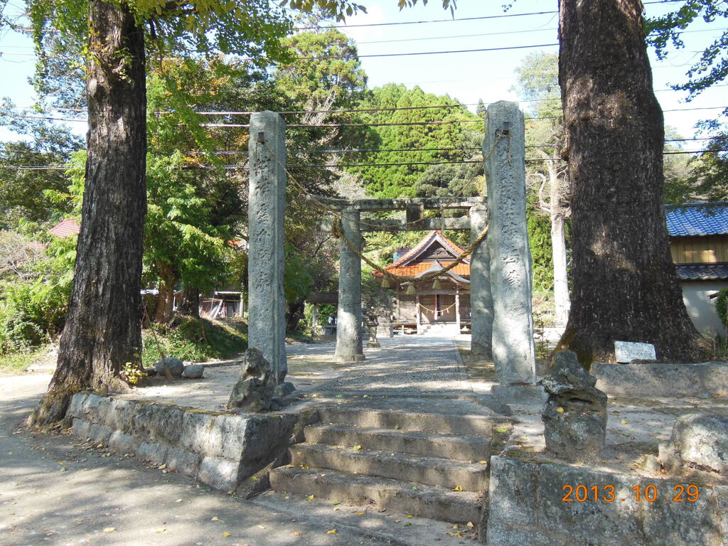 淀姫神社