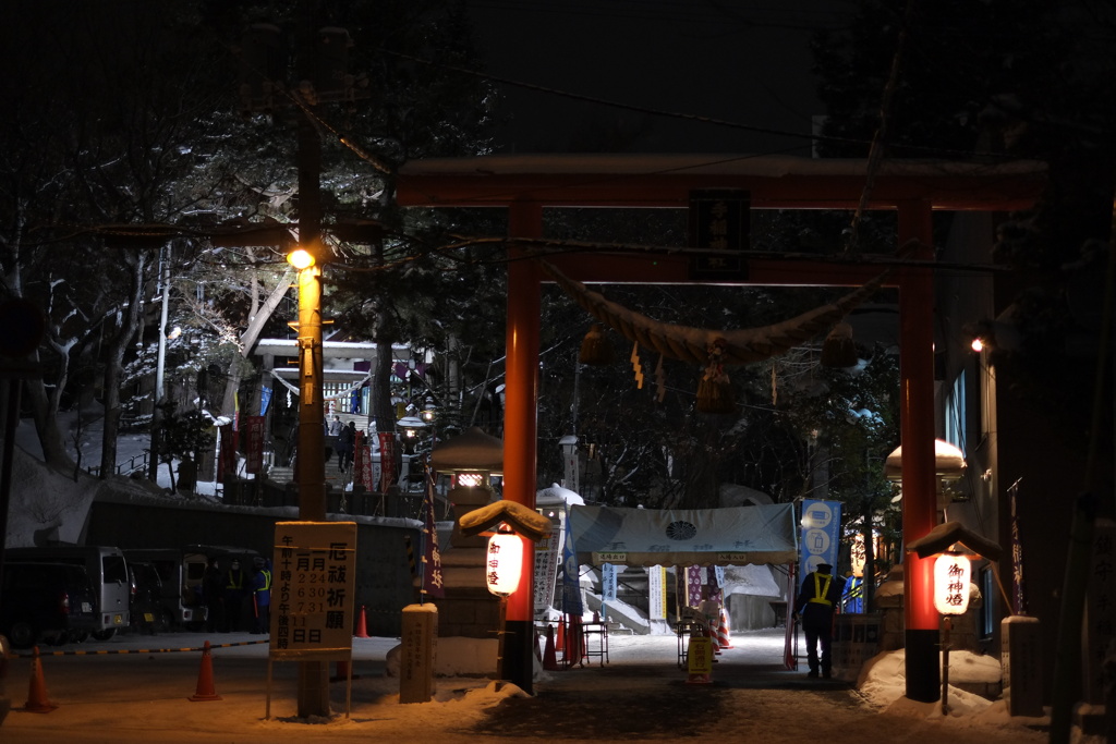 初詣　手稲神社