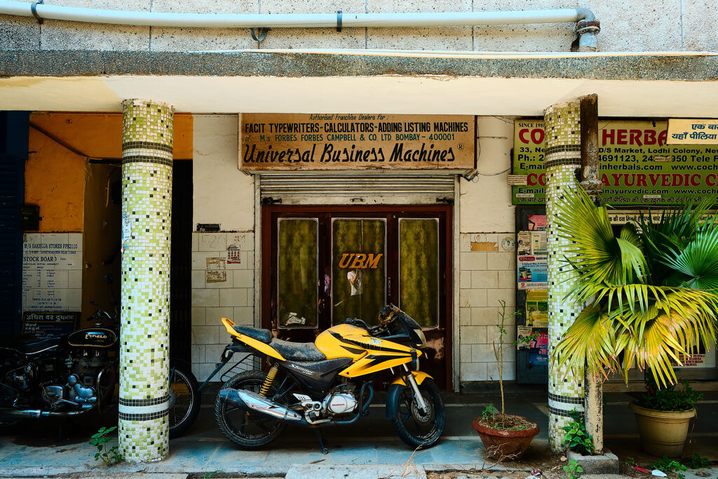 Old Meharchand market -3