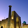 Registan, Samarkand - Left side