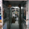 Nehru Place Market, New Delhi 2