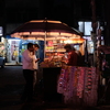 街角のタバコ屋
