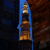 Qutub Minar, Delhi - World Heritage 