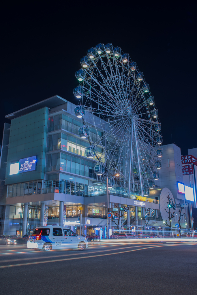 SAKAE