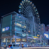 SAKAE