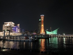 THE 港の夜景