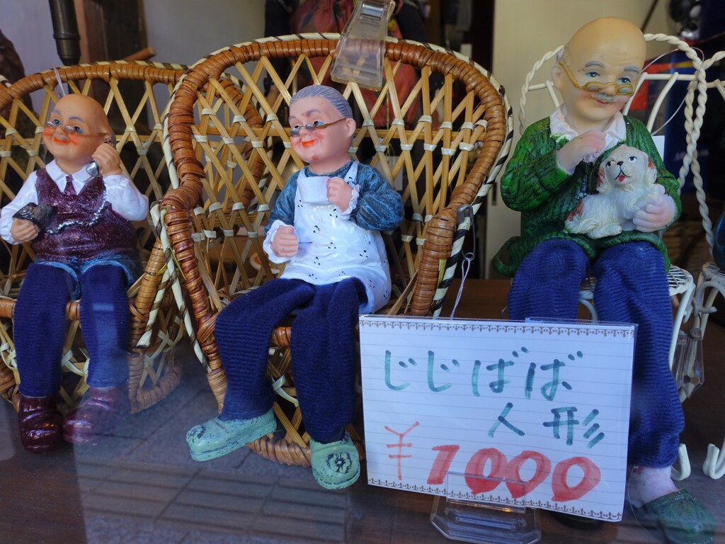 2023 小江戸川越 7