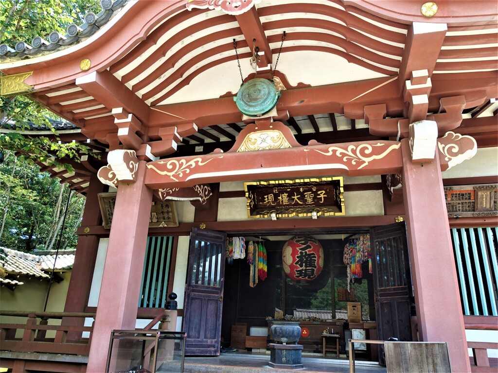 埼玉県飯能市  子ノ権現　本堂