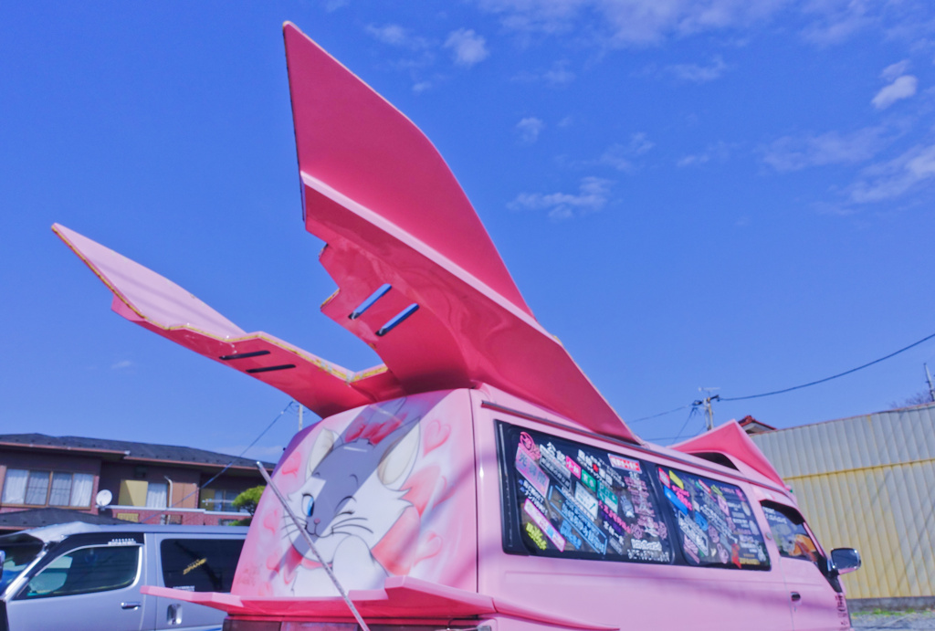 空も飛べるはず