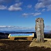 埼玉県ときがわ町 堂平山 山頂