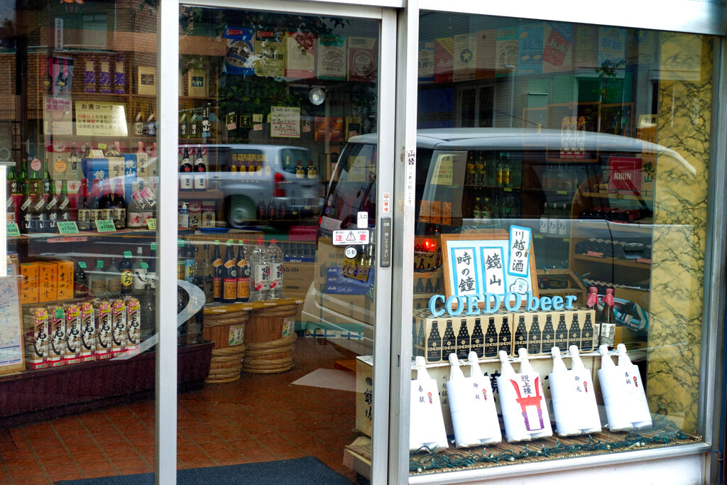 パラレルワールド1