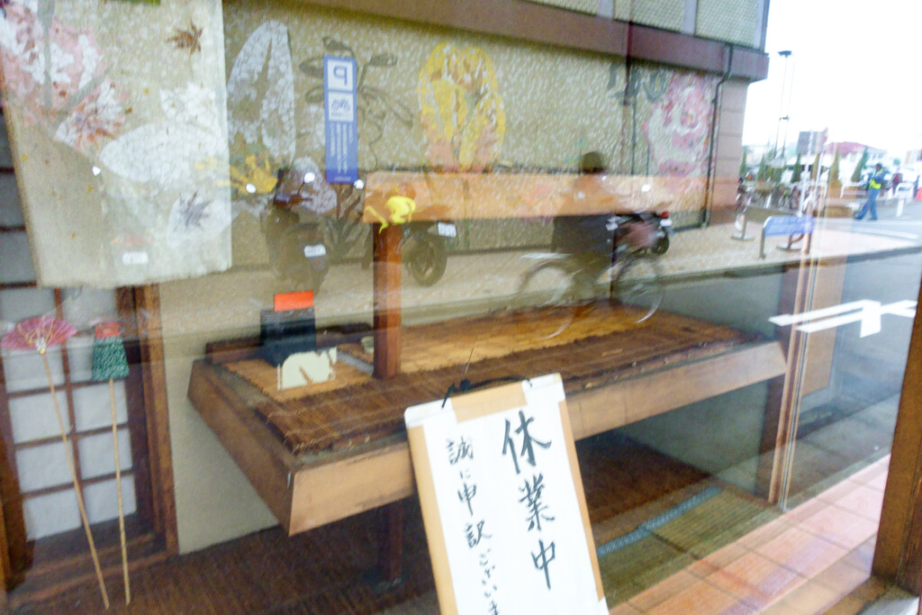 パラレルワールド6