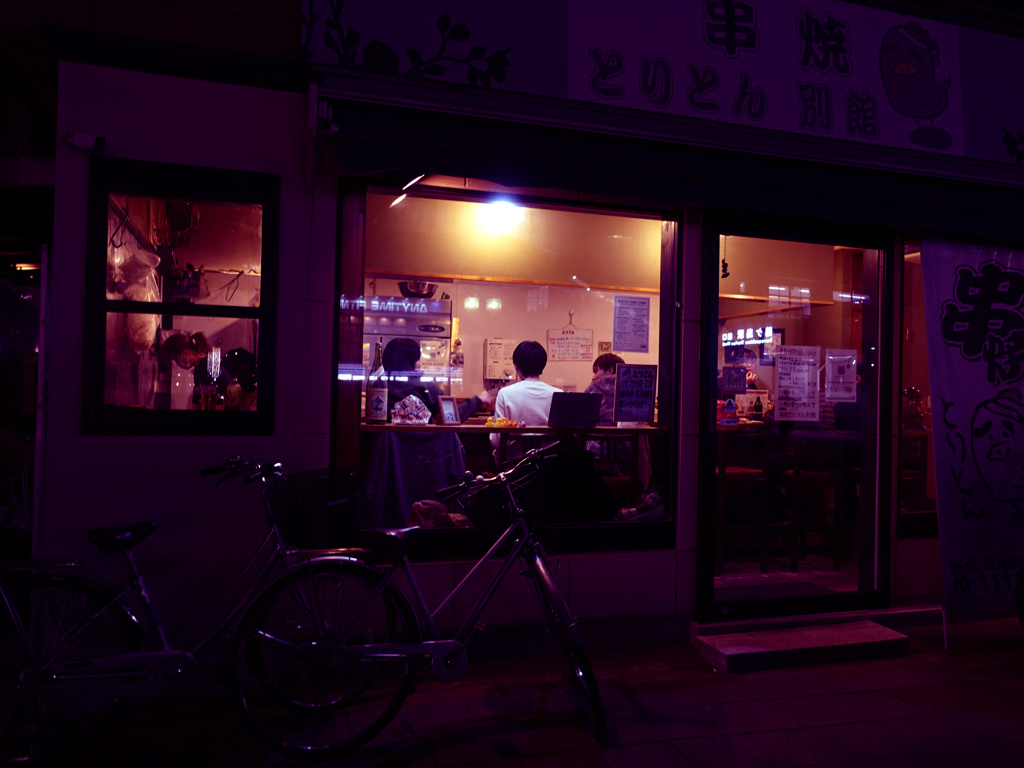 街の灯り 2