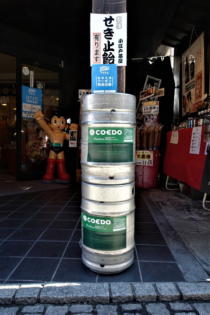 小江戸川越 40
