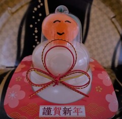 キャラクター8　明けましておめでとうございます。餅田みかんでございます。