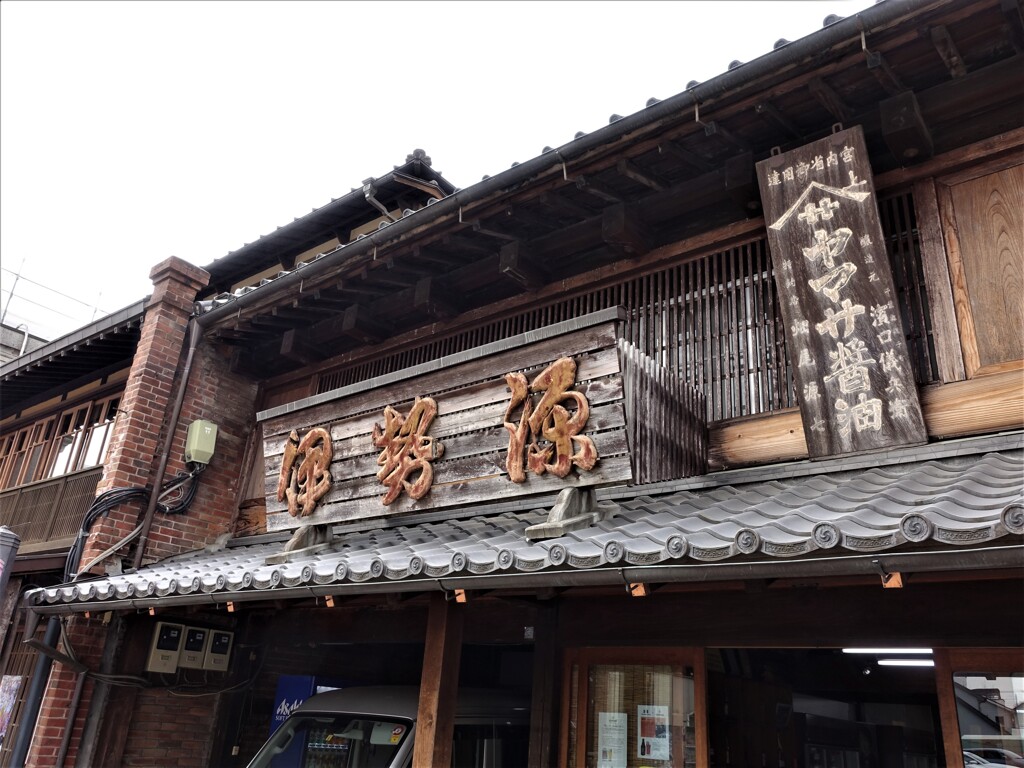 小江戸川越 72