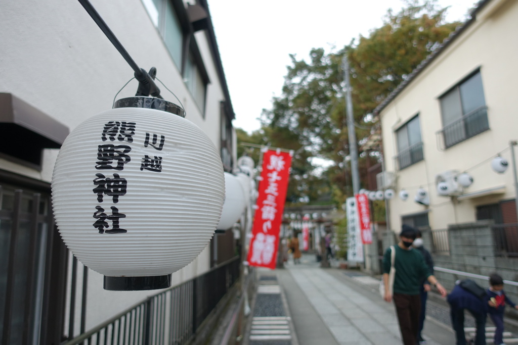 小江戸川越3