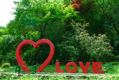 埼玉県越生町黒山三滝下流（♡LOVE）