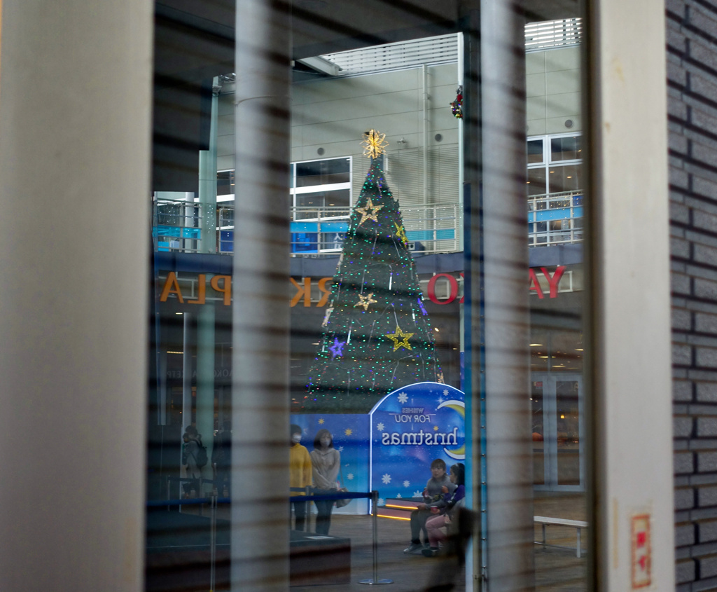 2020メリークリスマス2