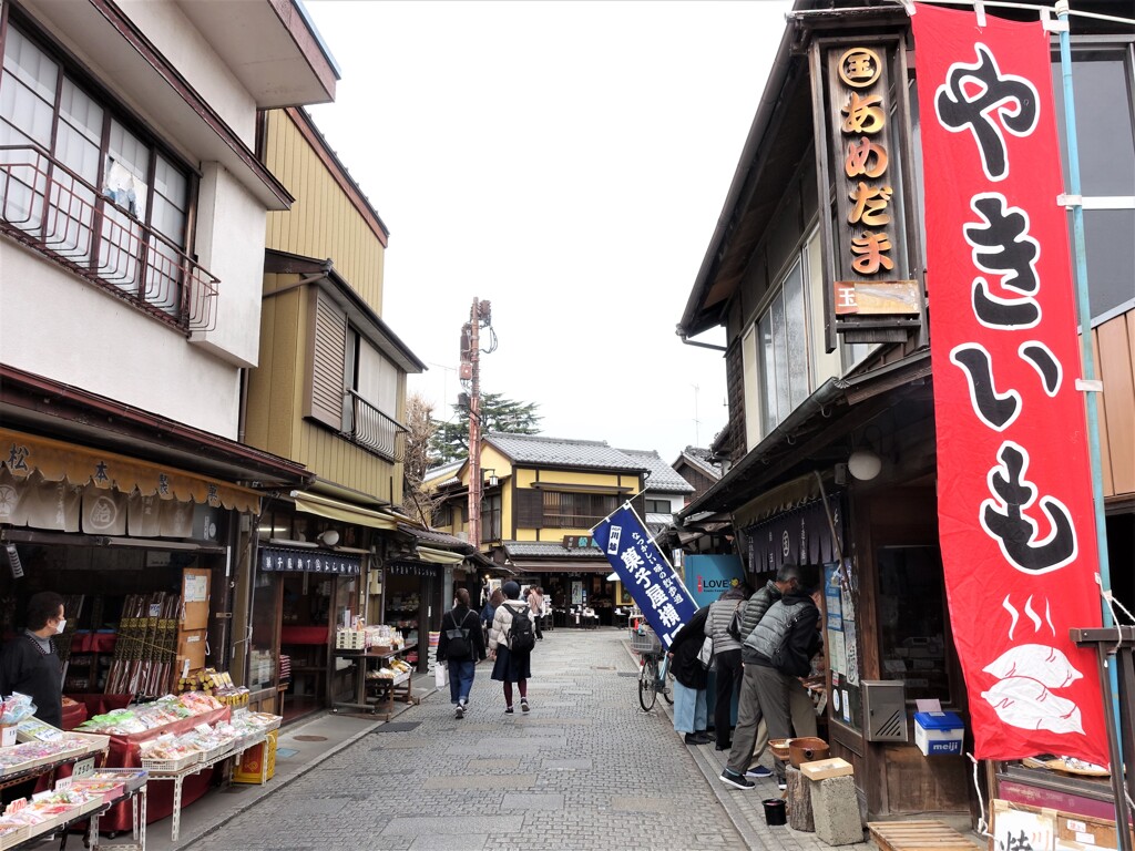 小江戸川越 71　菓子屋横丁