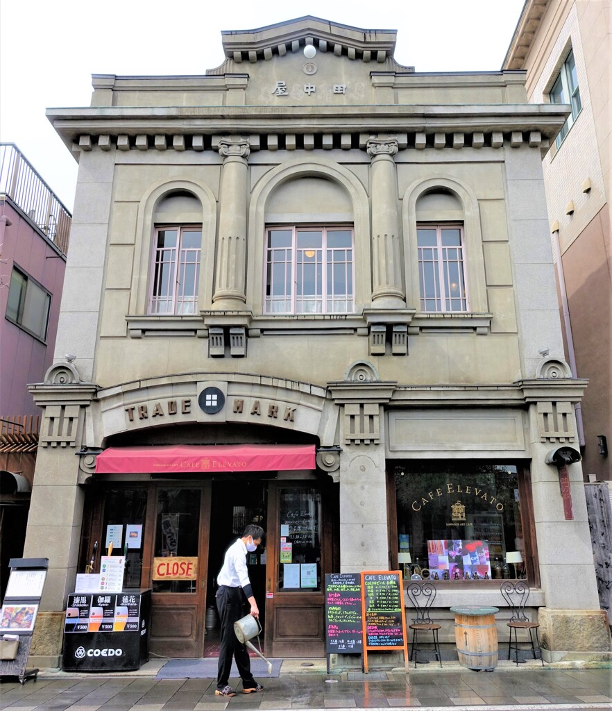 小江戸川越 73