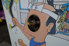 小江戸川越10