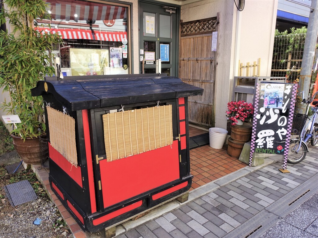 2023 小江戸川越 20