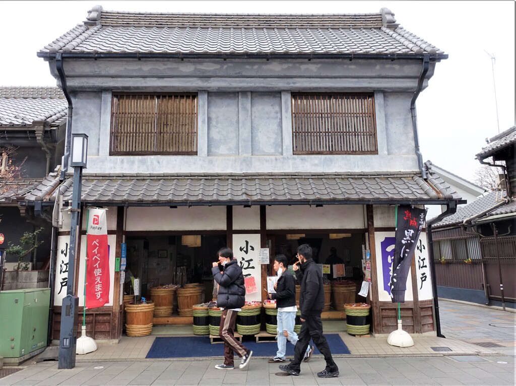 小江戸川越 77
