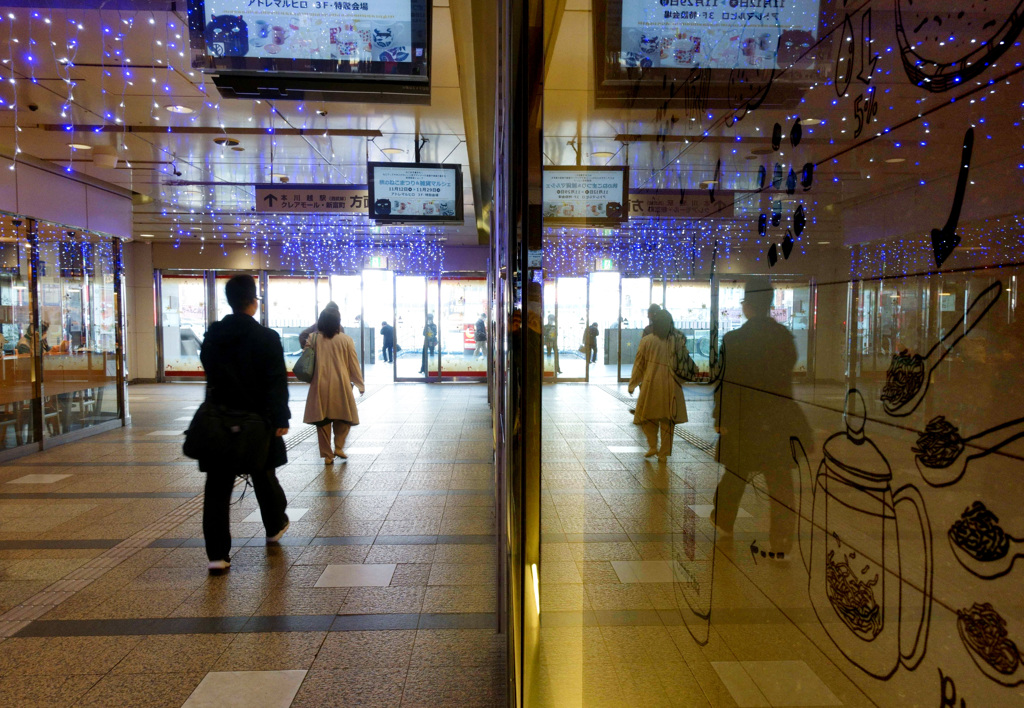 シンメトリー11