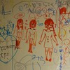 押入れアート 3