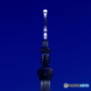 TOKYO SKYTREE（2/2）