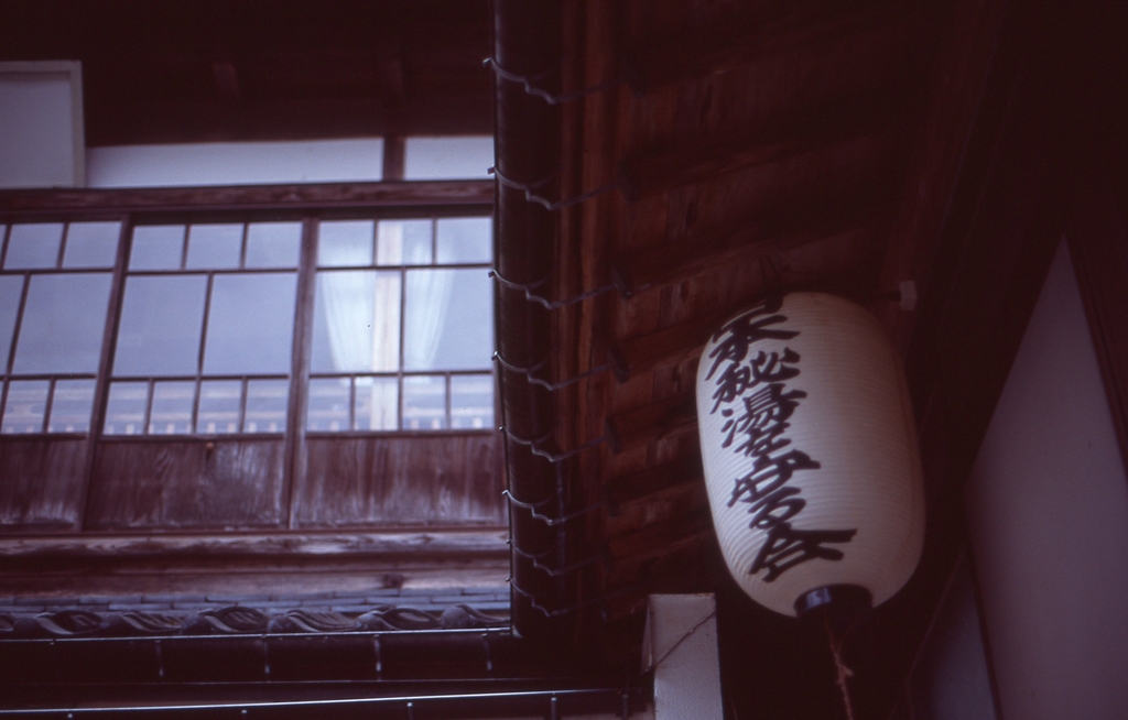 Atmosphere