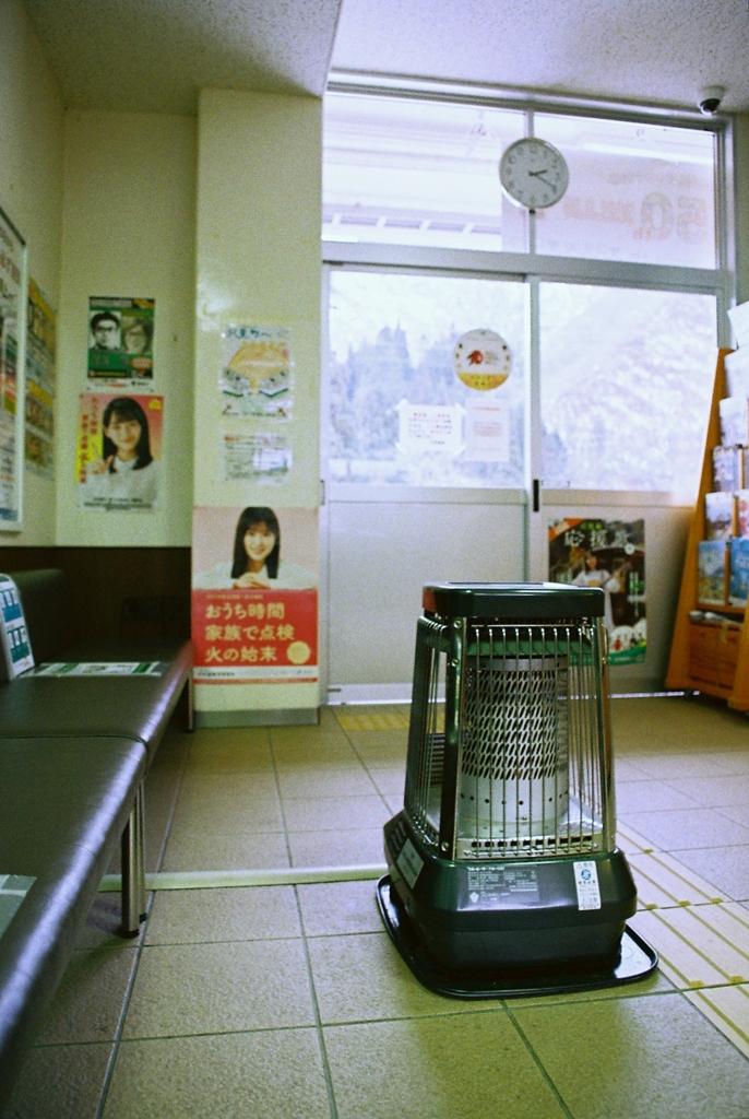 待ち時間