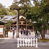 伊勢市「猿田彦神社」にて