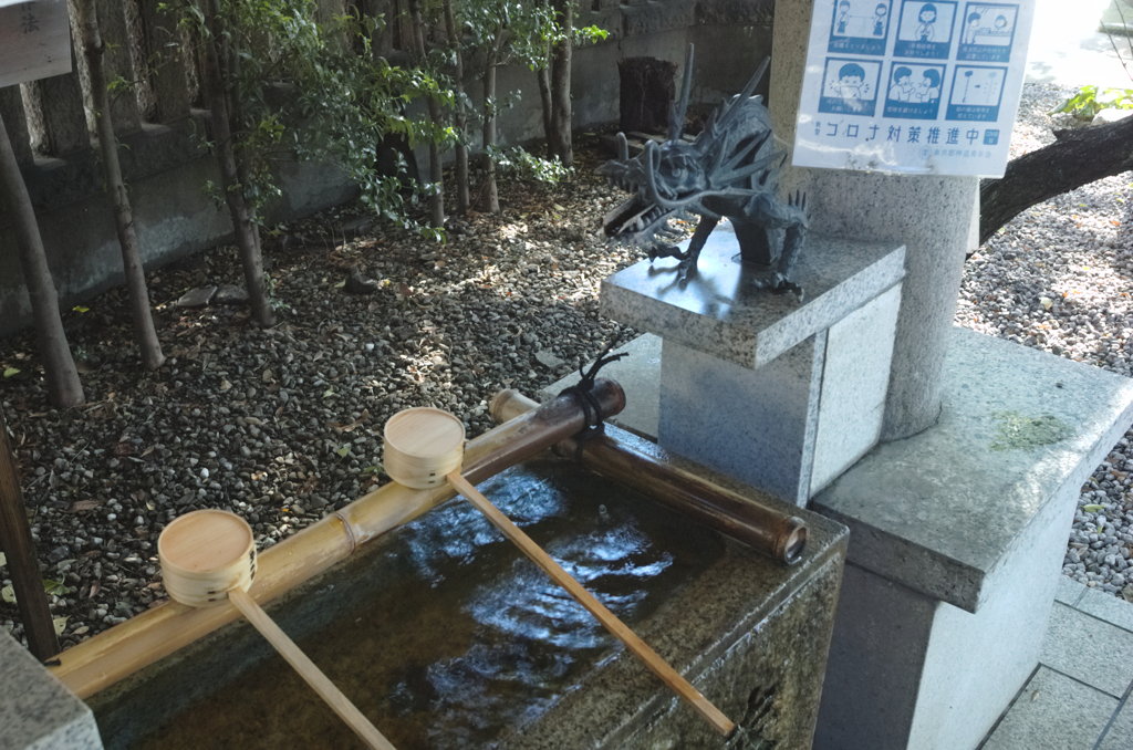 雑司が谷・大鳥神社にて