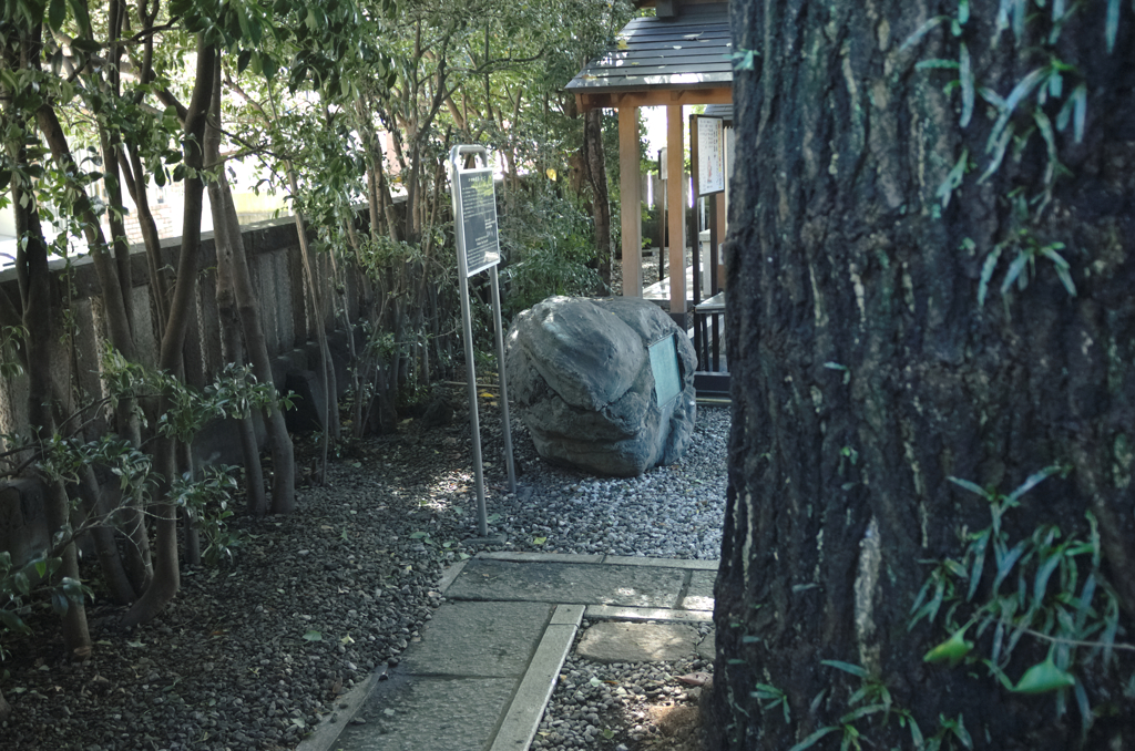 雑司が谷・大鳥神社にて